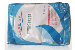 YYPE高分子卷材粘結(jié)劑—卷材被破壞也不易漏水的新型卷材粘結(jié)材料